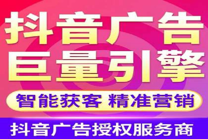 百度推广策略：中小企业的逆袭之路
