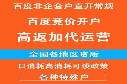 时尚品牌如何通过信息流营销打造品牌形象