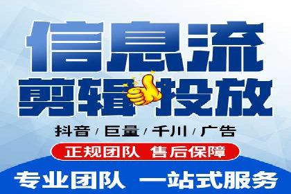 SEM网络推广在移动应用市场的运用