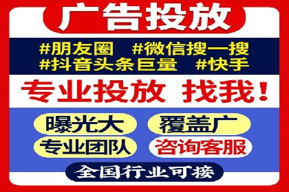 SEM外包公司案例分析：效果惊人