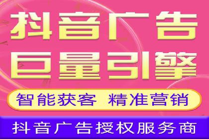百度推广一个月费用与效果关系探讨